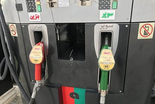 بنزین سوپر در بورس کشف قیمت شد